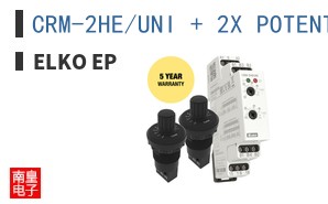 CRM-2HE/UNI + 2X POTENTIOMETER ͼƬ